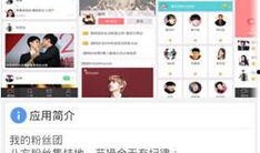 娱乐资讯最新爆料,最新爆料引发热议，明星动态大起底！