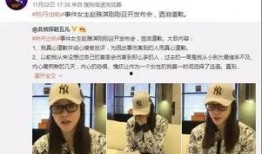 袁老师学生爆料新闻视频,揭秘校园内幕
