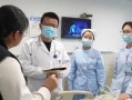 在线观看入院,便捷就医新体验