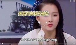 娱乐圈八卦最新爆料全集,揭秘明星私生活与幕后故事