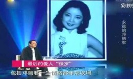 最新娱乐八卦爆料盘点,明星动向大揭秘，热点事件盘点