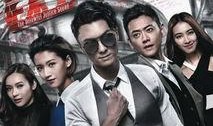 盲侠2017在线观看,视觉极限下的正义之战