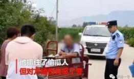 吃瓜最新事件爆料带孩子,带你揭秘孩子背后的惊人真相！