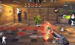 穿越手游最新武器爆料,神秘武器震撼来袭，战力飙升！