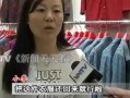 北京大姐爆料是谁啊视频,揭秘神秘视频主角身份之谜