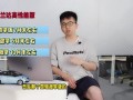 飞鹤最新爆料新闻视频下载,揭秘视频背后的惊人真相