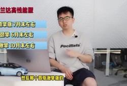 飞鹤最新爆料新闻视频下载,揭秘视频背后的惊人真相