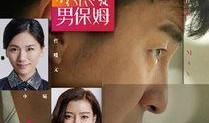 爱青草在线观看视频,在线观看，感受青春的绿意盎然