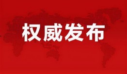 肥西女婿爆料新闻最新消息,最新消息揭示惊人真相！
