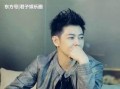 亲妈爆料林志颖视频,温馨视频引网友热议