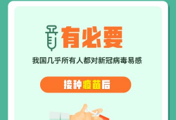 最新雪糕爆料新闻报道,揭秘最新雪糕爆款背后的故事